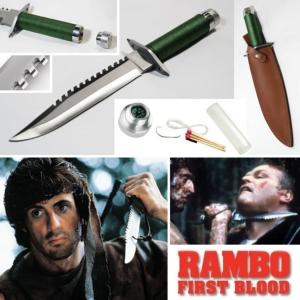 Rambo couteau de survie First Blood tui