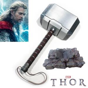Thor marteau Mjolnir Avengers métal + socle
