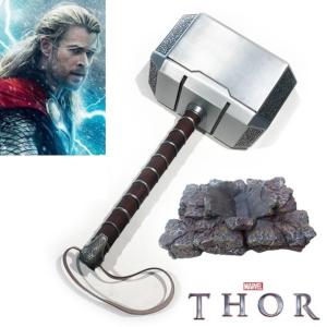 Thor marteau Mjolnir réplique métal + Socle