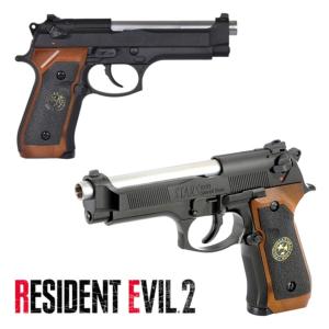Resident Evil pistolet Samurai Edge Black (sous 10 jours)