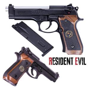 Resident Evil pistolet Samurai Edge noir
