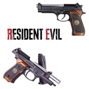 Resident Evil pistolet Samurai Edge noir