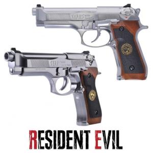 Resident Evil pistolet Samurai Edge Silver