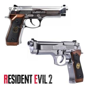 Resident Evil pistolet Samurai Edge Silver (sous 10 jours)