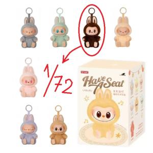 Labubu peluche pendentif couleur aléatoire 15 cm