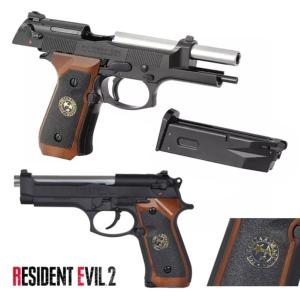 Resident Evil pistolet Samurai Edge Black (sous 10 jours)