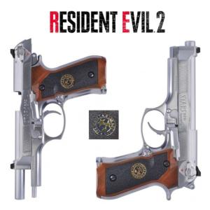 Resident Evil pistolet Samurai Edge Silver (sous 10 jours)